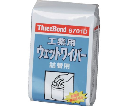 工業ウェットワイパー　80枚入り（6701DE）