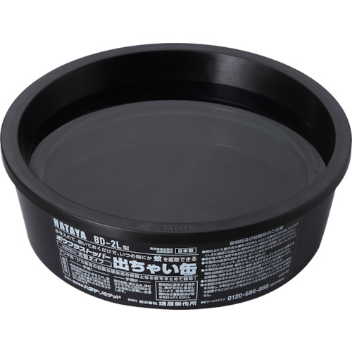 ﾎﾞｳﾌﾗｽﾄｯﾊﾟｰ出ちゃい缶 大型ﾀｲﾌﾟ 1個画像