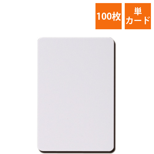 挨拶状カード　単カード　1パック(100枚)画像