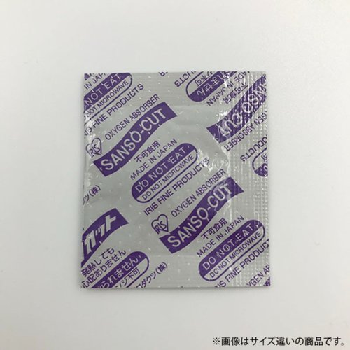 脱酸素剤 サンソカット WYR-200 アイリス・ファインプロダクツ