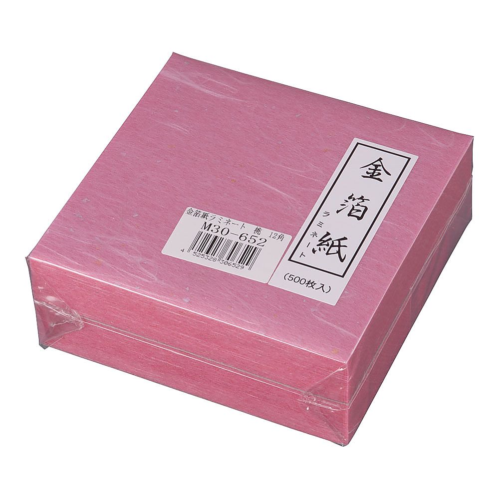 金箔紙ラミネート 桃 (500枚入)画像