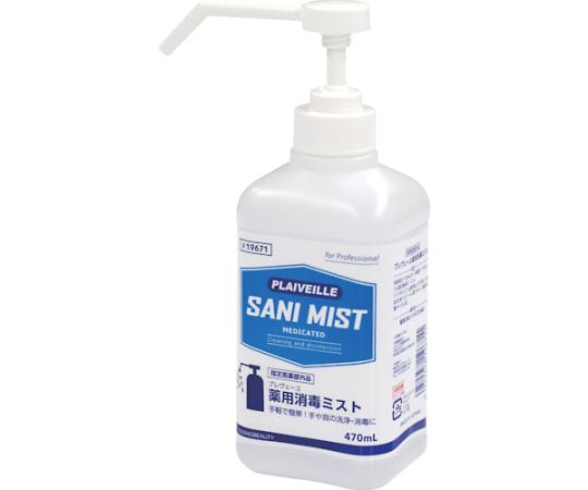 プレヴェーユ薬用消毒ミスト（0.47L）画像
