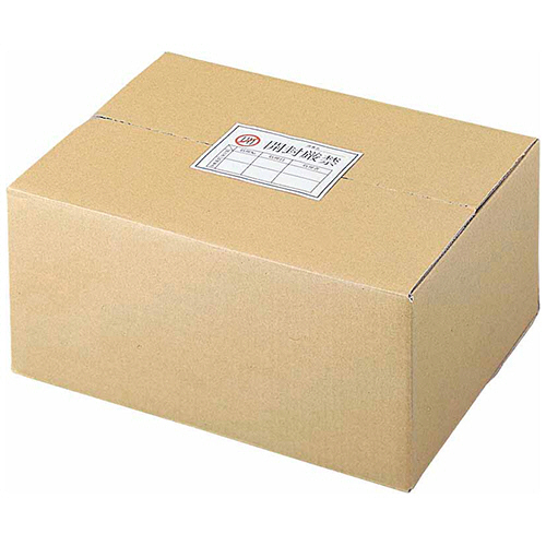機密文書回収ﾎﾞｯｸｽ用ｹｰｽ A3 1箱(10枚)画像