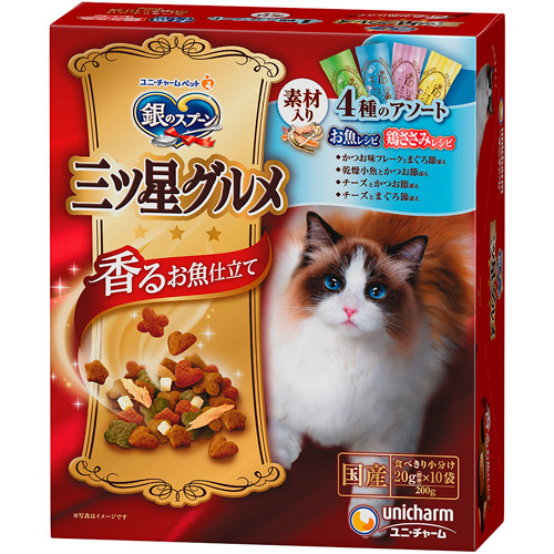 銀のｽﾌﾟｰﾝ三ﾂ星全成長段階用 お魚･鶏ささみ 4種ｱｿｰﾄ 20g/袋 1箱(10袋)画像