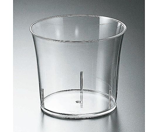 デザートカップ シンプリティ S-H-7161-N 20個入画像