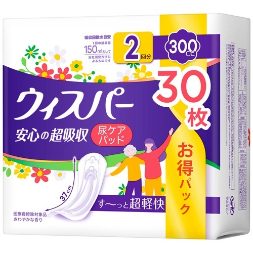 ウィスパー安心の超吸収　300cc　1パック(30枚)画像