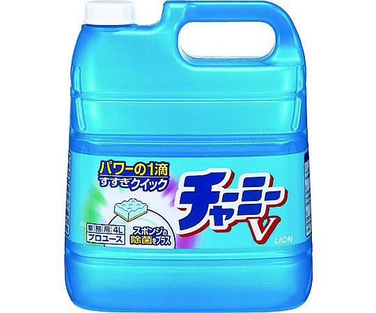 濃縮中性洗剤 チャーミーV 4L画像
