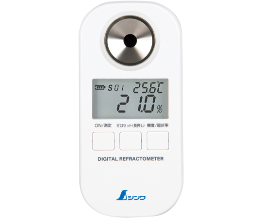 デジタル糖度計 0～53％ 防塵防水
