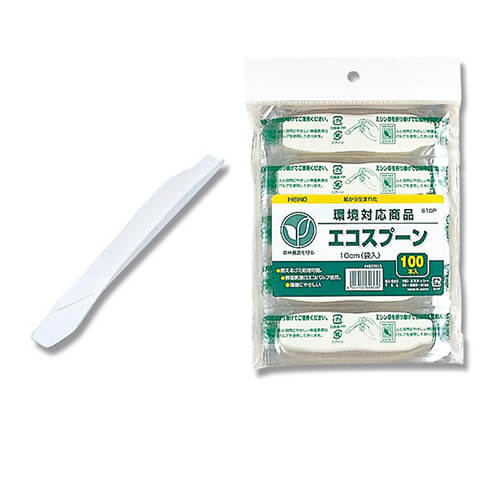 HEIKO エコスプーン 10cm S10P 個包装 白 100本画像