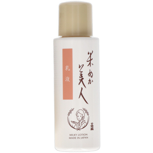 米ぬか美人 乳液 100mL 1本画像