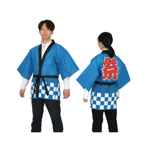 カラー不織布ハッピ祭（Ｌ）　青画像