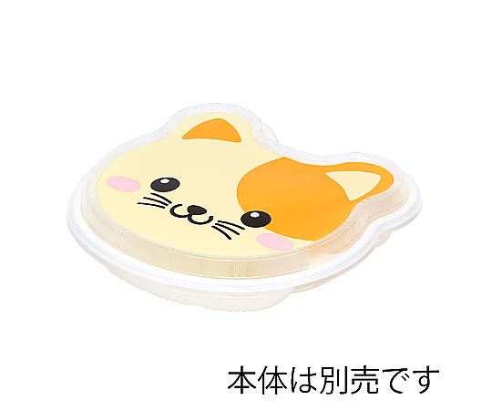 弁当容器 アニマル幼稚園 蓋 TY-1 ネコ 50枚入 猫のイラストが描かれた可愛らしいデザインの蓋が重なっている様子