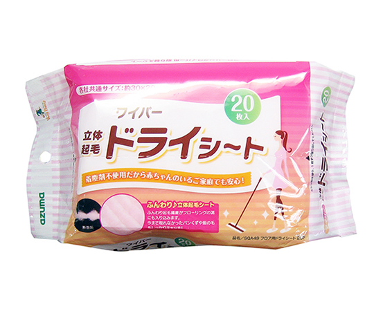 フロア用ドライシート　20枚入画像