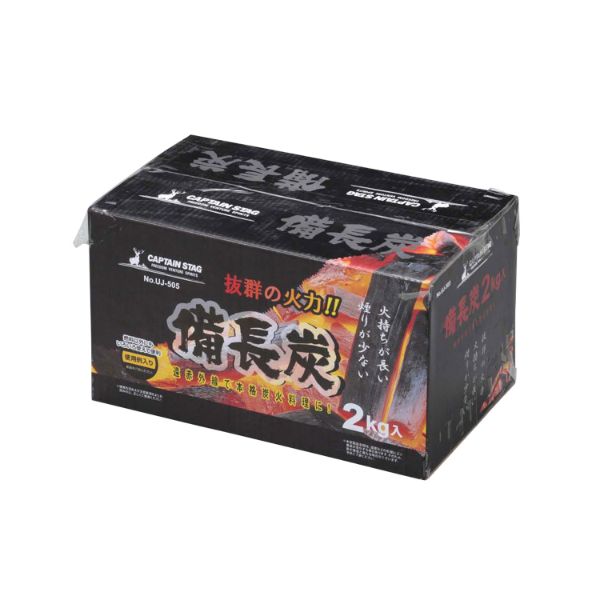 備長炭 2kg入 パール金属画像