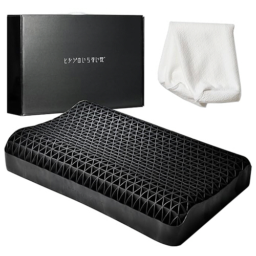 ﾋﾂｼﾞのいらない枕 至極 ﾌﾞﾗｯｸ 1個