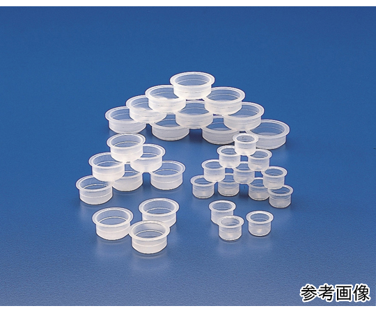 キャップ PE製 12mm用 1セット（100個入）画像