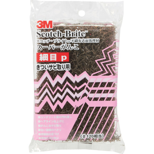 ｽｺｯﾁ･ﾌﾞﾗｲﾄ ｽ-ﾊﾟ-がんこ 細目 P 1枚画像