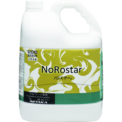 ニイタカ　【※軽税】ノロスター　５Ｌ画像