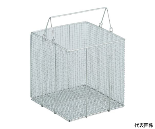 ステンレス洗浄カゴ　角型　有効内寸142X142X146画像