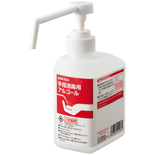 手指消毒用ｱﾙｺｰﾙ空ｶｰﾄﾘｯｼﾞﾎﾞﾄﾙ GUD-500-PHJ専用 500ml 1本画像