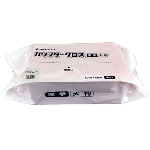 ふきん・クロス PS カウンター クロス ダスター 厚手 大判 ピンク パックスタイル画像