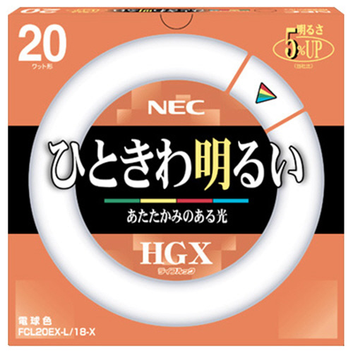 蛍光ﾗﾝﾌﾟ ﾗｲﾌﾙｯｸHGX 環形ｽﾀｰﾀ形 20W形 3波長形 電球色 1ｾｯﾄ(10個)画像