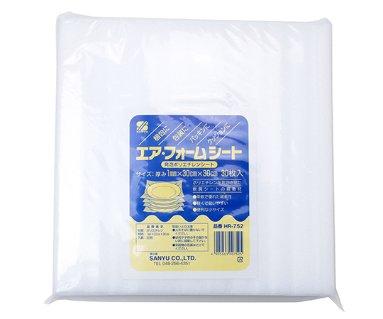 エアフォームシート　1mm×30cm×30cm　30個入画像