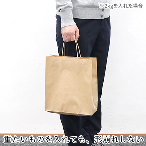 業界最安級でも丈夫！ダンボールワンのオリジナル紙袋が低価格＆丈夫になってリニューアル！