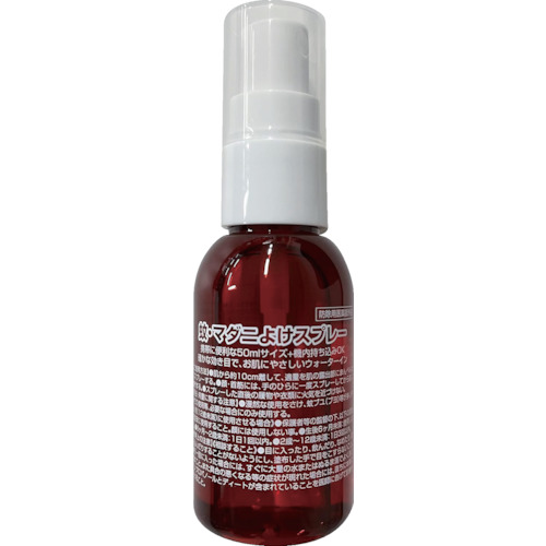 児玉兄弟商会　虫よけスプレー　富士錦パワー森林香　蚊・マダニよけスプレー画像