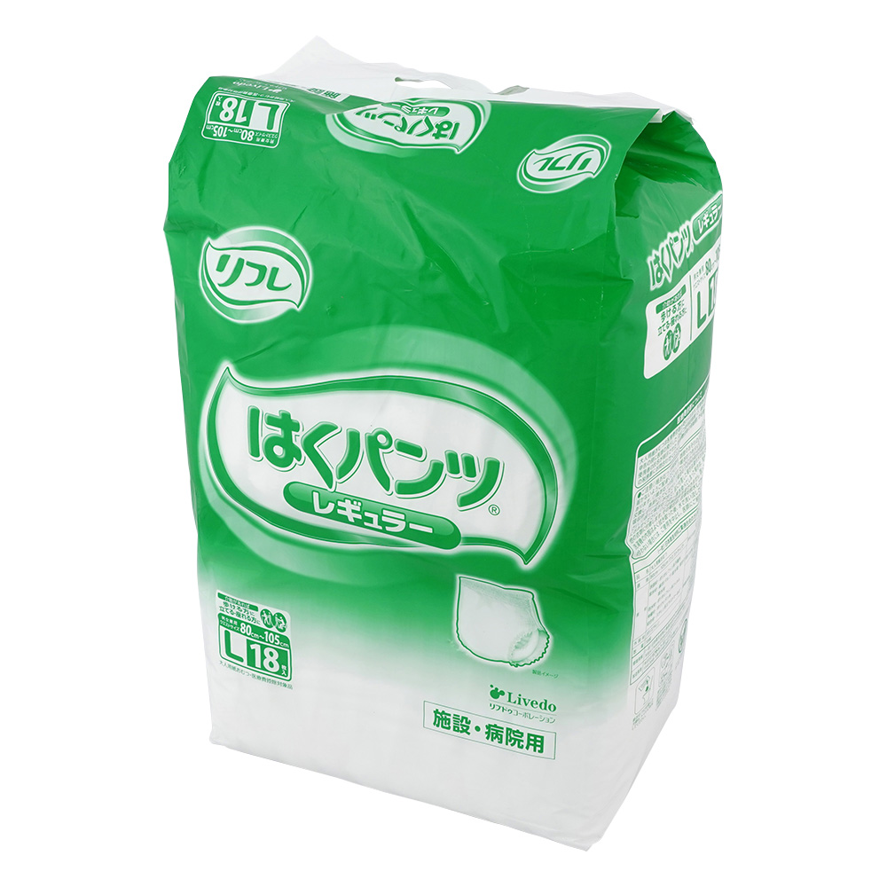 リフレ はくパンツ レギュラー（80～105cm）1袋（18枚入）画像