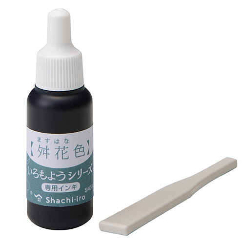 いろもようｼﾘｰｽﾞ 専用ｲﾝｷ 8mL 舛花色(ますはないろ) 1個画像