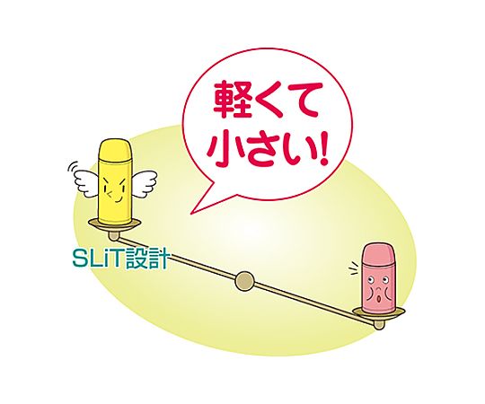 1.0L 保温ボトル(ステンレス製) 口が広く、蓋が開いた状態のステンレス製ボトルがテーブルに置かれている様子