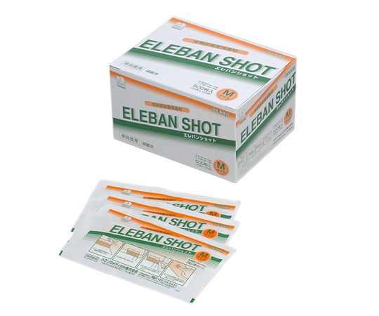 穿刺部被覆保護材(エレバンショット)　20枚×25入