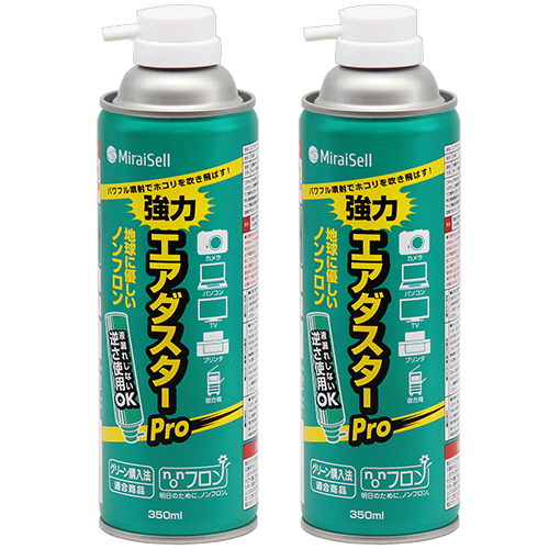ｴｱﾀﾞｽﾀｰPro 350mL(苦み成分なし) 1ﾊﾟｯｸ(2本)画像