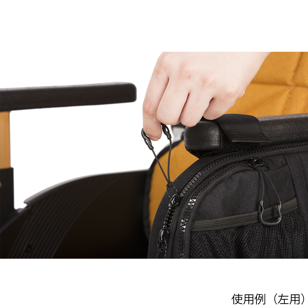 車いすサイドバッグ エース HIBINO by soelte 左用 側面にポケットが付いた左用のサイドバッグが見える状態