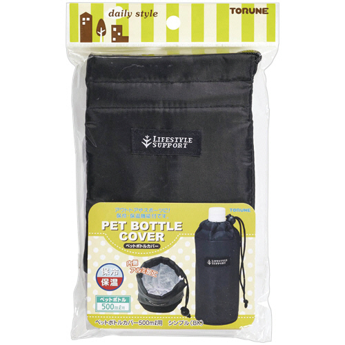 ﾍﾟｯﾄﾎﾞﾄﾙｶﾊﾞｰ 500mL用 ｼﾝﾌﾟﾙ ﾌﾞﾗｯｸ 1個画像