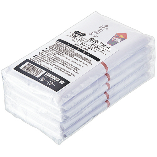 粗品ﾀｵﾙ ﾎﾜｲﾄ 1ｾｯﾄ(30枚:5枚×6ﾊﾟｯｸ)画像