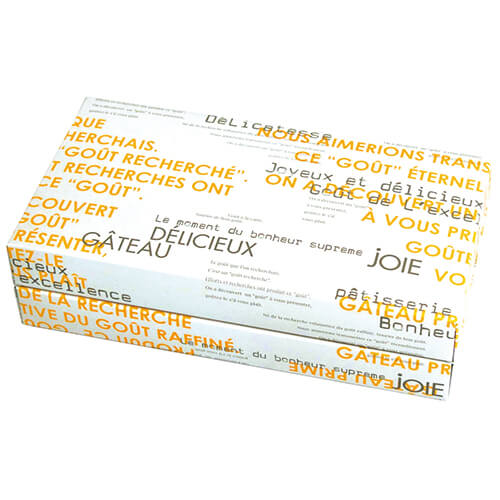 ギフトＢＯＸ　メランジェ１２０　オレンジ画像