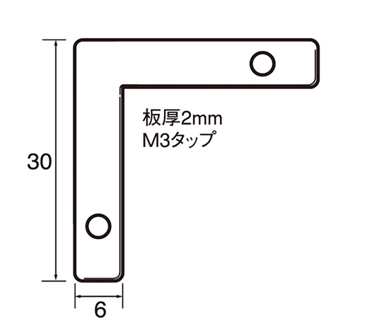 アルミ額用鉄角金具30×6 500個入