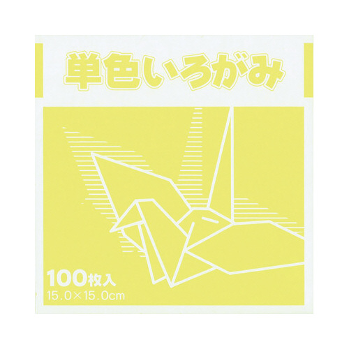 単色おりがみ１５ｃｍ１００枚クリーム画像