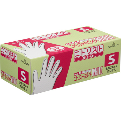 No.884 ﾆﾄﾘｽﾄ･ﾎﾜｲﾄ ﾊﾟｳﾀﾞｰﾌﾘｰ S ﾎﾜｲﾄ 1ｾｯﾄ(2000枚:100枚×20箱)画像