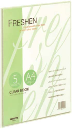 クリヤーＢフレッシェン固定式　Ａ４縦５Ｐ黄緑１０冊画像