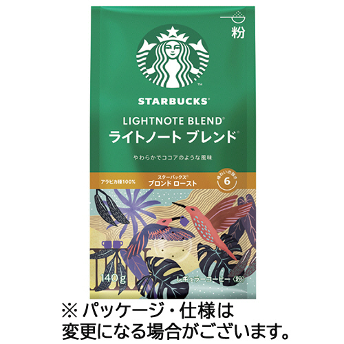 ｽﾀｰﾊﾞｯｸｽ ｺｰﾋｰ ﾗｲﾄﾉｰﾄ ﾌﾞﾚﾝﾄﾞ 140g(粉) 1ﾊﾟｯｸ画像