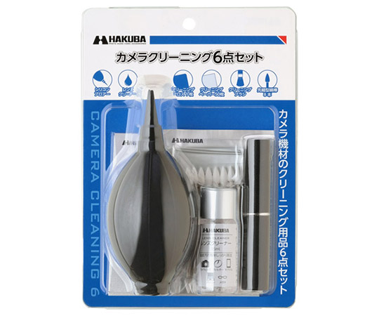 カメラクリーニング6点セット