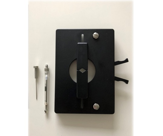 小容量バイアルキット