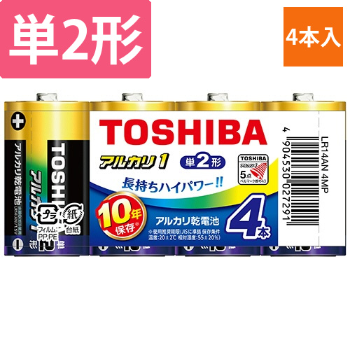 アルカリ乾電池　アルカリ1　単2形　1パック(4本)画像