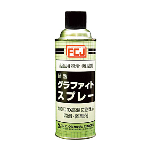 FCJ ｸﾞﾗﾌｧｲﾄｽﾌﾟﾚｰ 420ml 1本画像