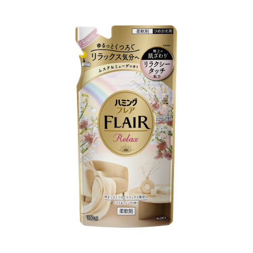 ハミングＦ　リラックス　ムスク＆ミューゲ　替画像