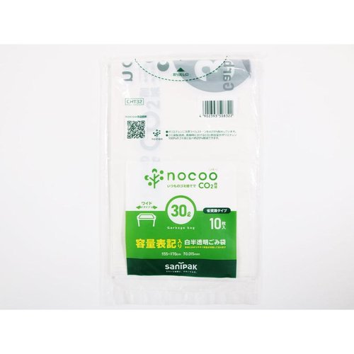 HDゴミ袋 nocoo(ノクー) 容量表記入り 白半透明ごみ収集袋 省資源 30L 10枚 0.015mm 日本サニパック 透明な袋が側面から見える状態で、容量が表示されている。