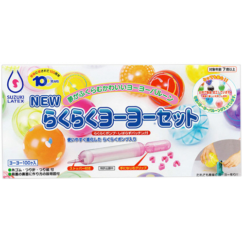 らくらくﾖｰﾖｰｾｯﾄ 1箱画像